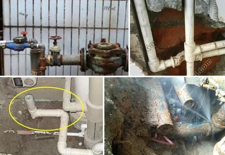 塑料管，鐵水管漏水.png