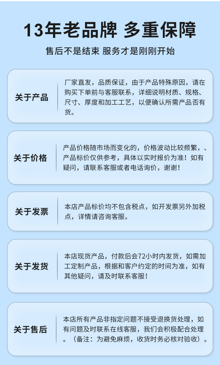 DN65環壓式不銹鋼管材永穗管業品牌 (16).jpg