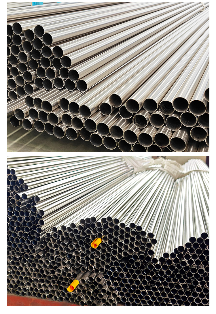 DN300環壓式不銹鋼管材永穗管業品牌 (13).jpg