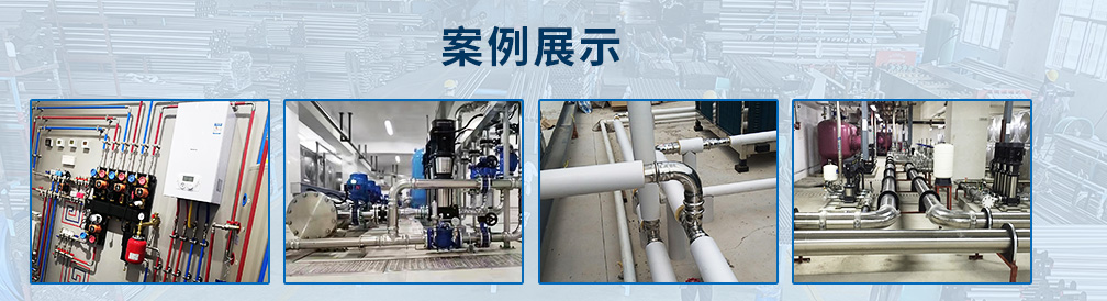 佛山市永穗不銹鋼有限公司資訊中心，永穗新聞，行業動態，不銹鋼管新聞，不銹鋼行情