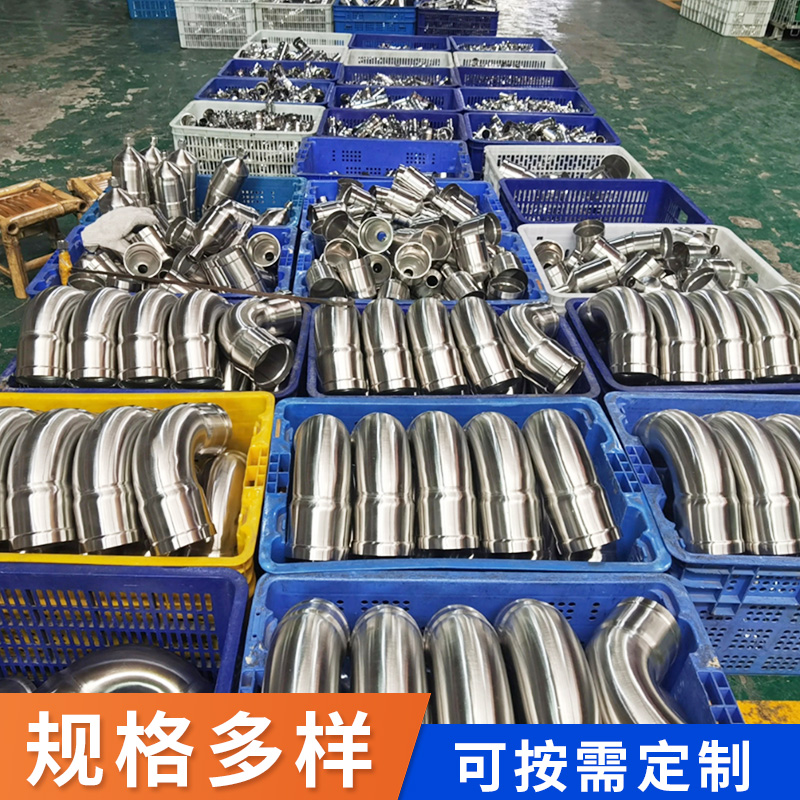 環壓式內牙短彎頭 環壓式內牙短彎頭